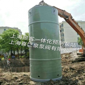 一体化预制泵站PPS